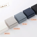 caramelbox_boxset-150x150.jpg