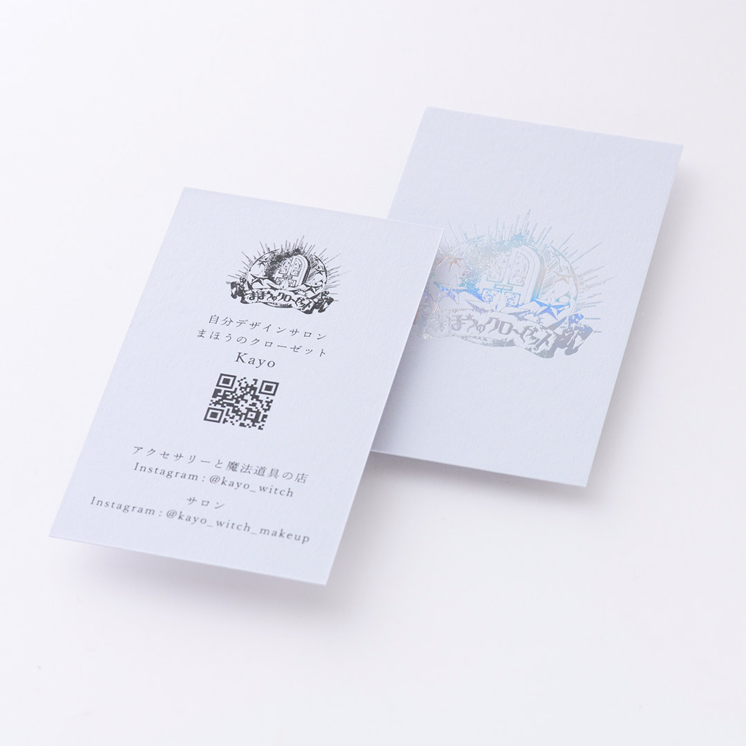 アクセサリ台紙を作成